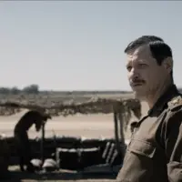 recce grant